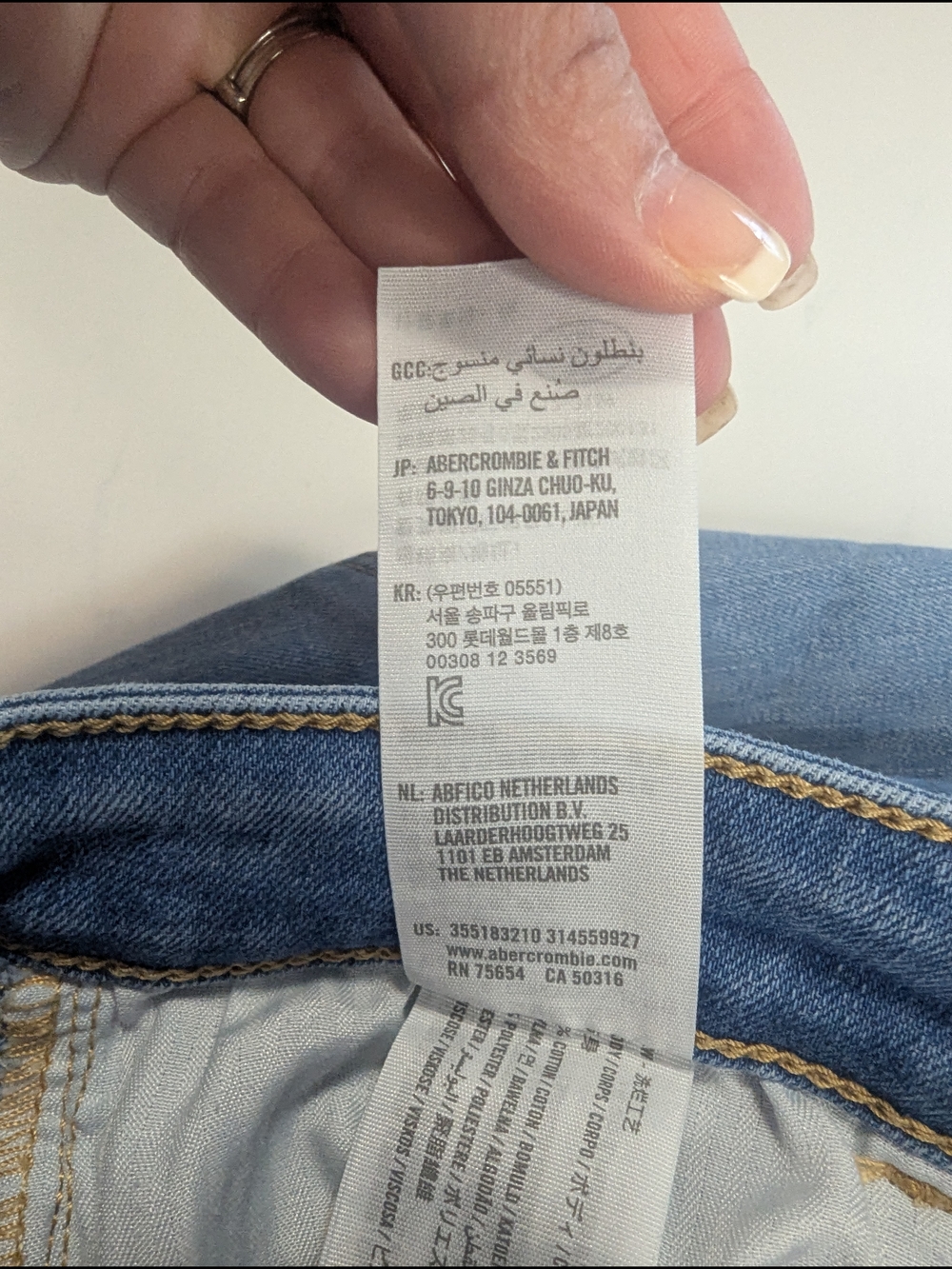 Hollister Patchwork High Rise Flare Raw Hem Soft Stretch Juniors Size 11R 30/31 - Picture 10 of 10